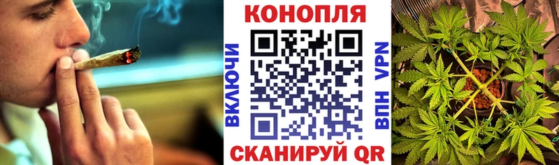 Купить наркотик Усть-Лабинск МАРИХУАНА Меф ГАШ