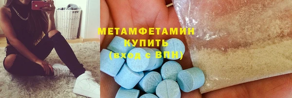mdpv Арсеньев