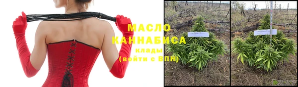 mdpv Арсеньев