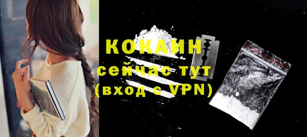 соль курить ск Аркадак