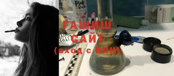 соль курить ск Аркадак