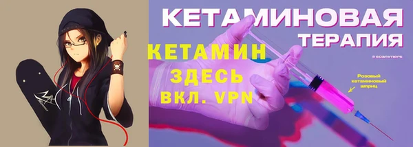 соль курить ск Аркадак