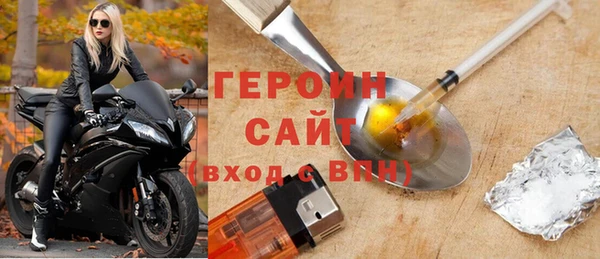 соль курить ск Аркадак
