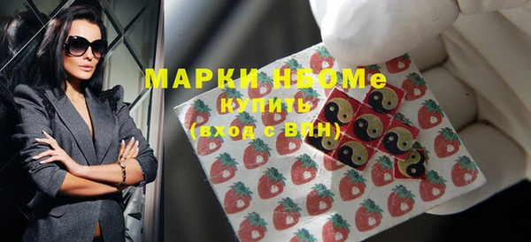 соль курить ск Аркадак