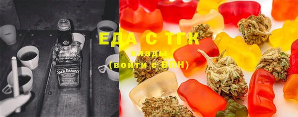 MDMA Premium VHQ Армянск