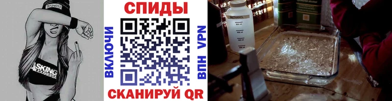 купить ссылка на мегу ТОР Первитин мет Усть-Лабинск